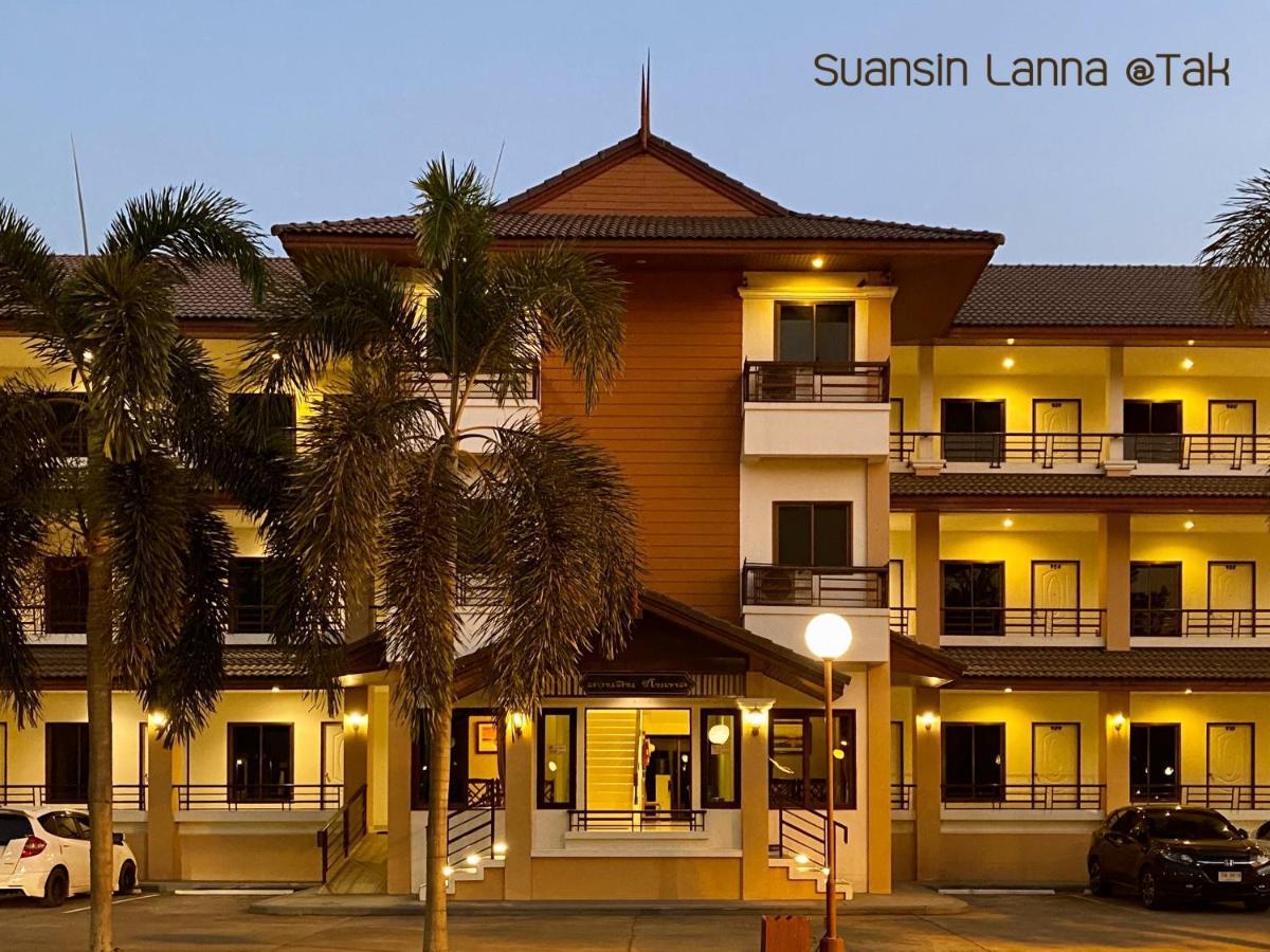 Suansin Lanna Hotel تاك المظهر الخارجي الصورة