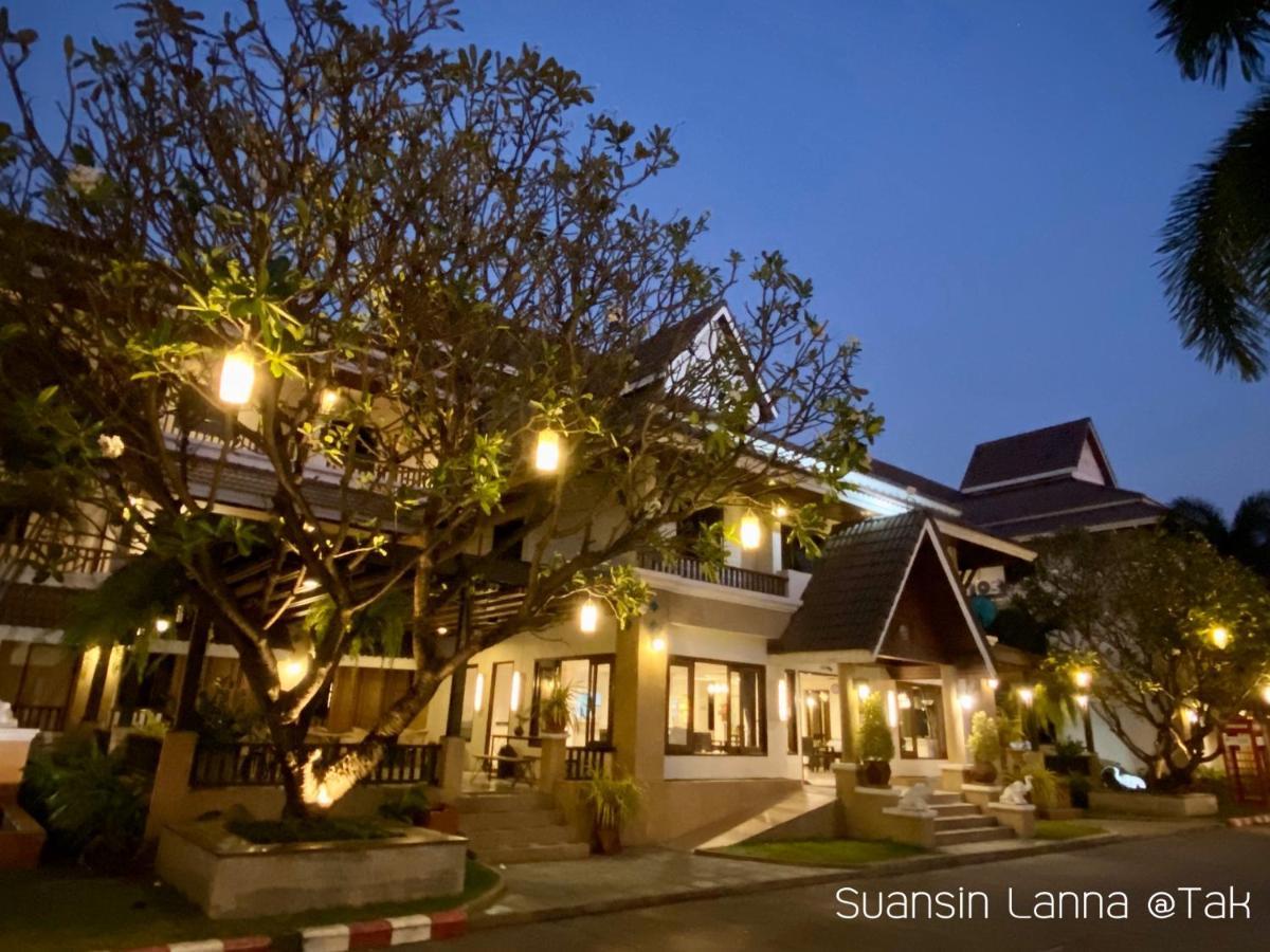 Suansin Lanna Hotel تاك المظهر الخارجي الصورة