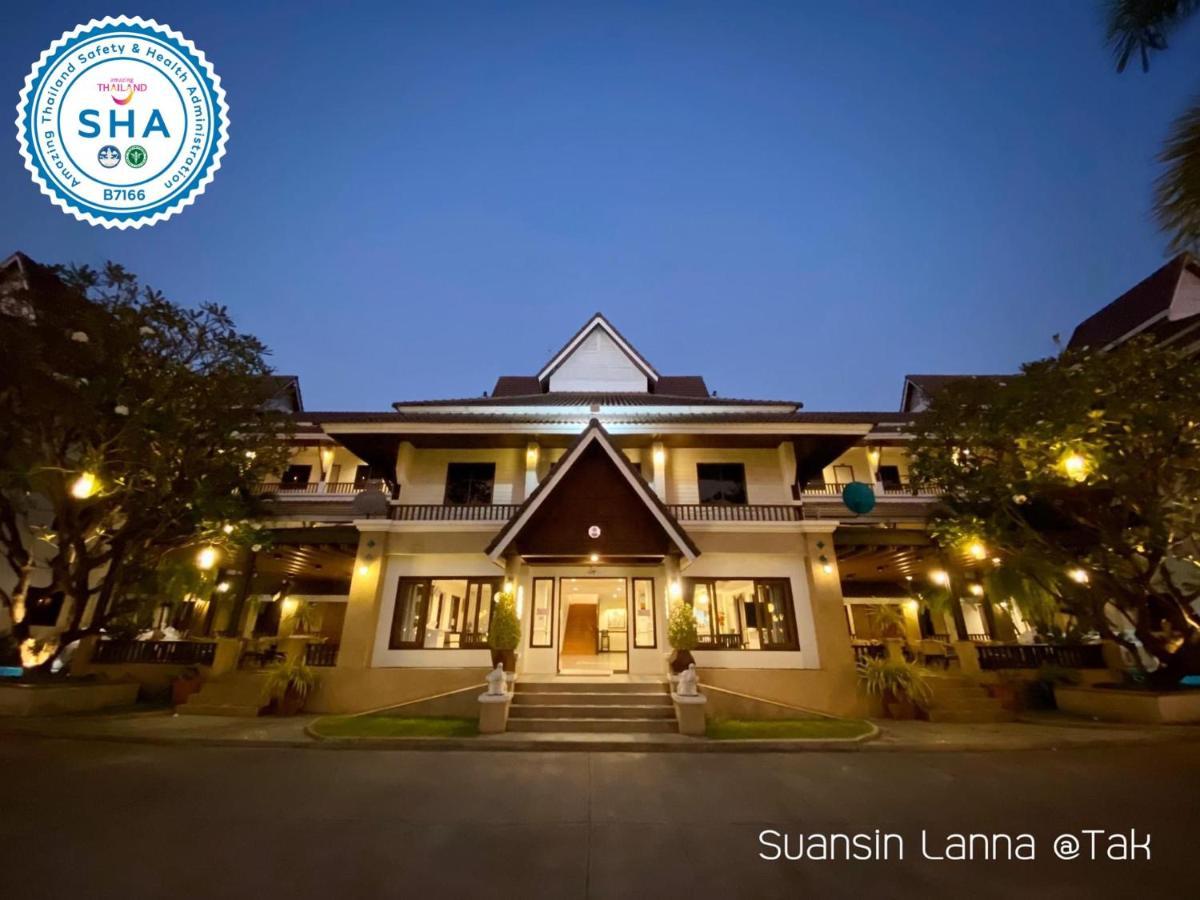 Suansin Lanna Hotel تاك المظهر الخارجي الصورة