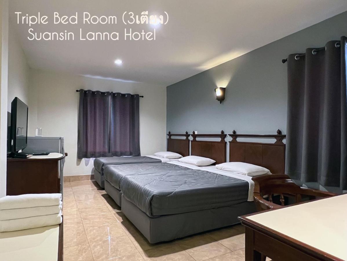 Suansin Lanna Hotel تاك المظهر الخارجي الصورة