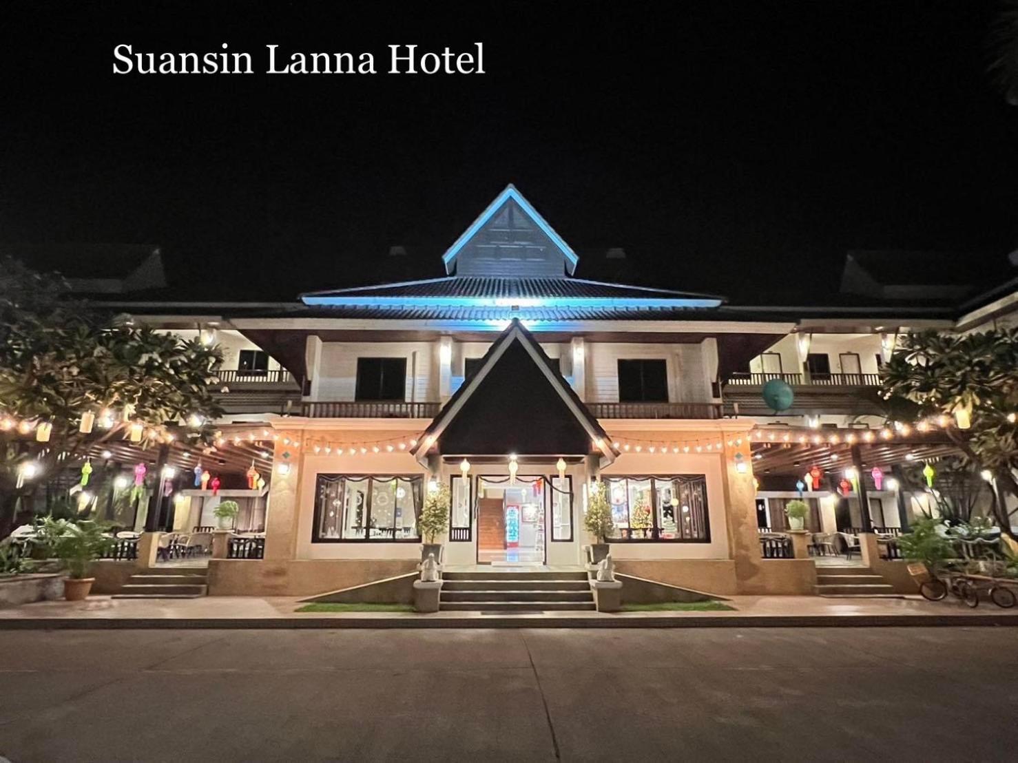 Suansin Lanna Hotel تاك المظهر الخارجي الصورة