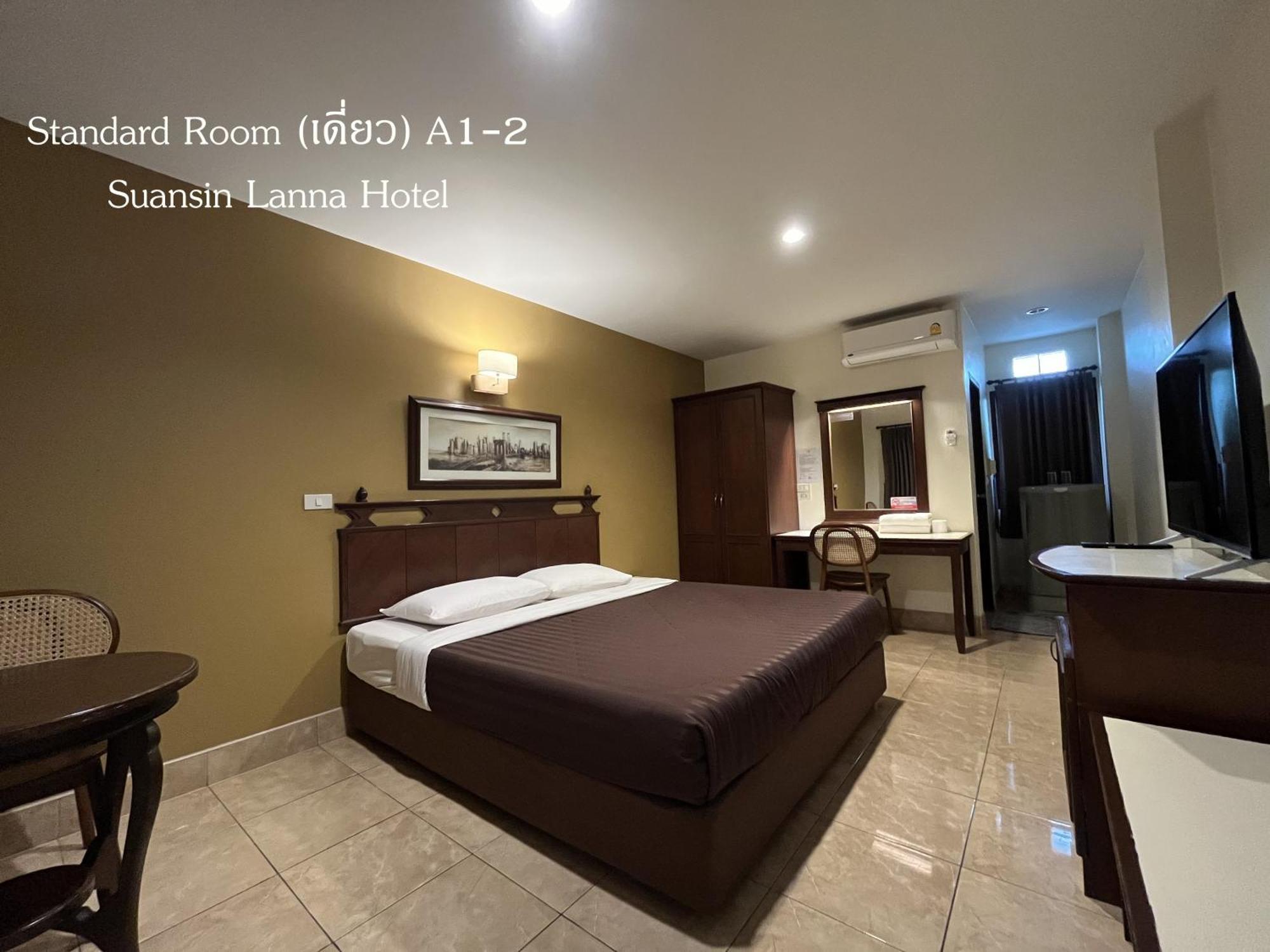 Suansin Lanna Hotel تاك المظهر الخارجي الصورة