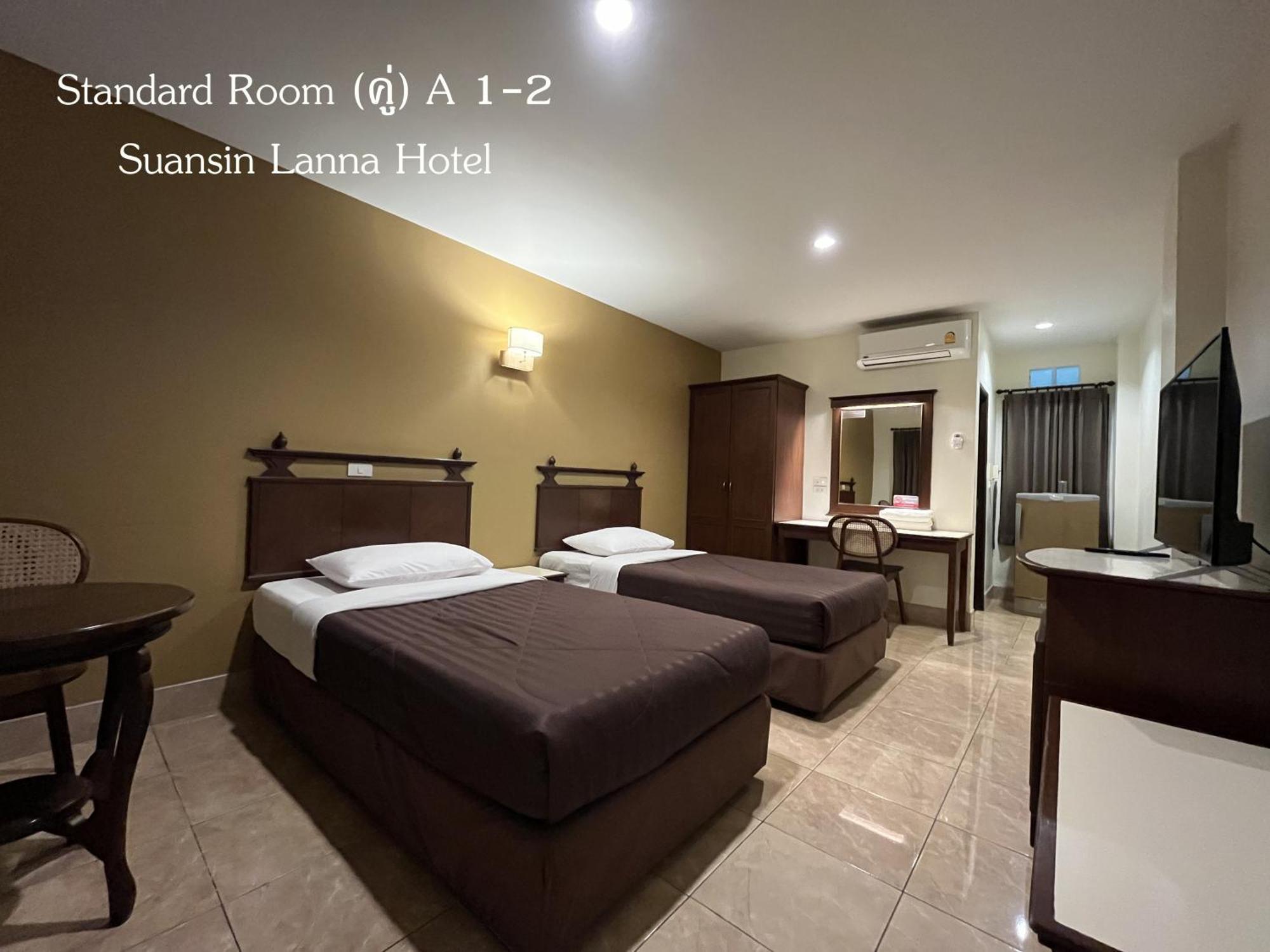 Suansin Lanna Hotel تاك المظهر الخارجي الصورة