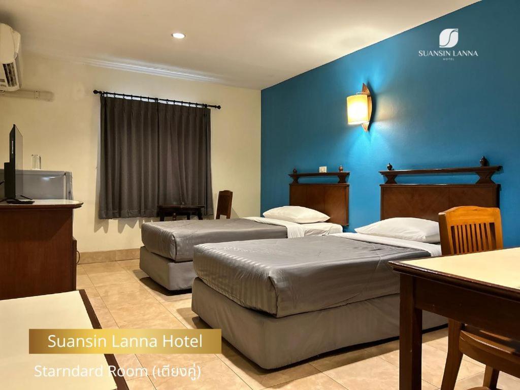 Suansin Lanna Hotel تاك المظهر الخارجي الصورة